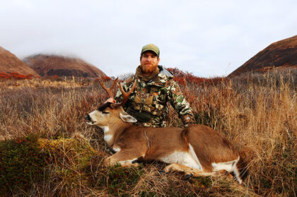 Kodiak-Deer-Hunt-from-October-2022--6